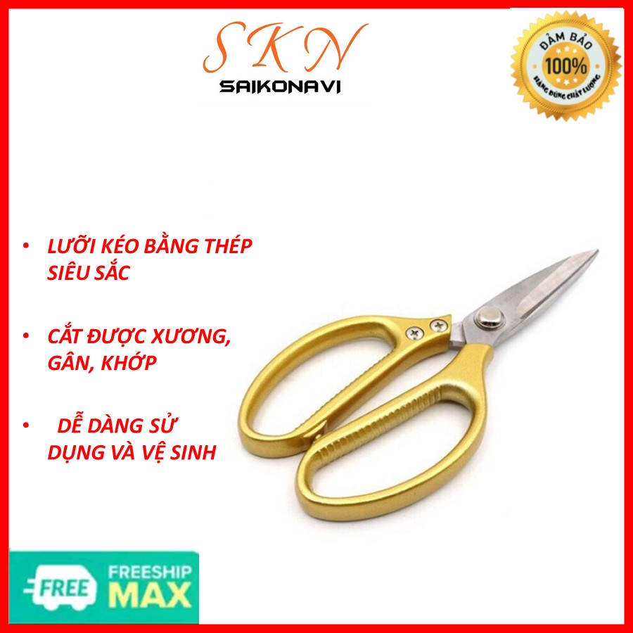 Cutting Scissors stainless steel chicken Super achromatic-kitchen shears multi-purpose