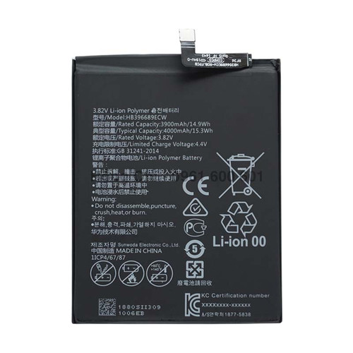 Pin Huawei Y7 Pro 2019 / Y9 2019