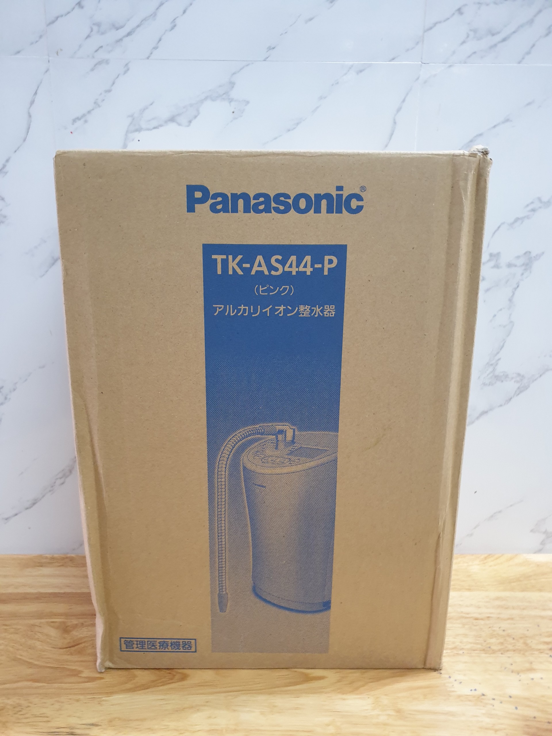 Máy lọc nước điện giải Panasonic TKAS44