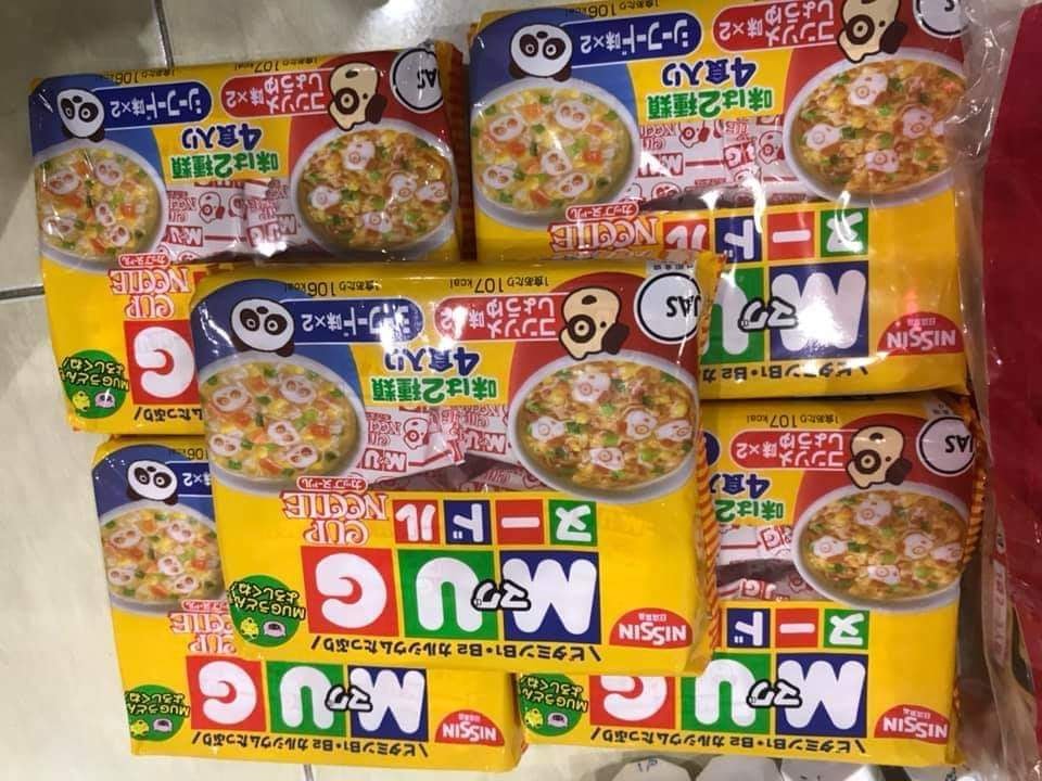 MÌ MUG NISSIN NHẬT BẢN