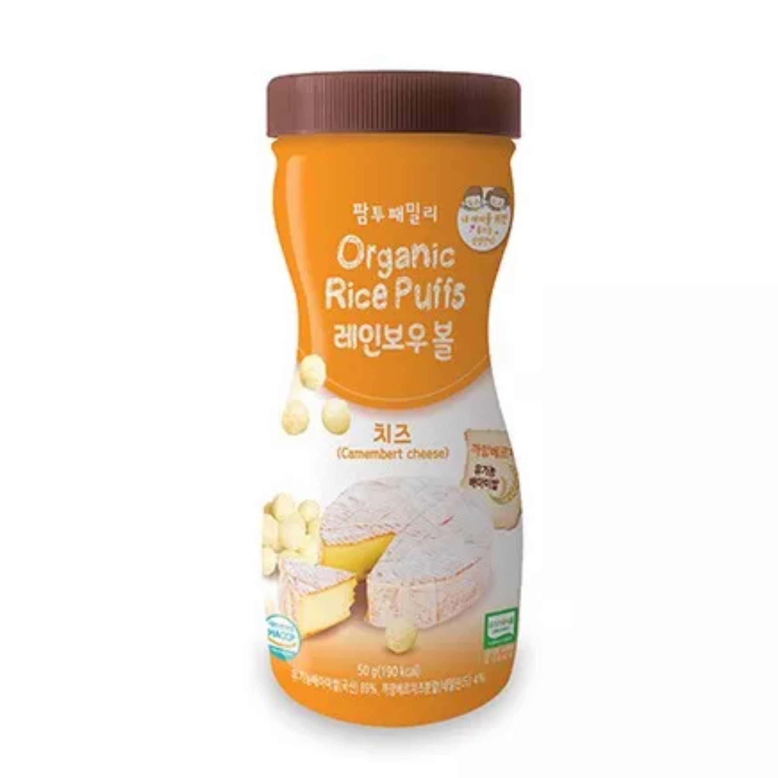 Bánh ăn dặm hữu cơ cầu vồng Farm to Baby hộp 50G Hàn Quốc
