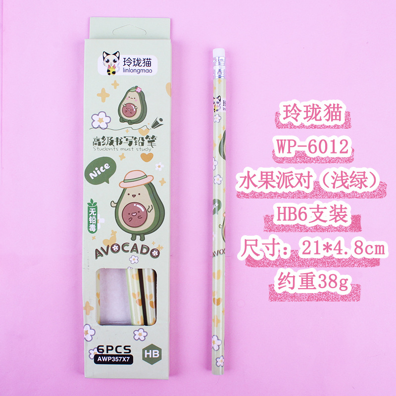 Hộp 10 bút chì cô bé hoạt hình cute