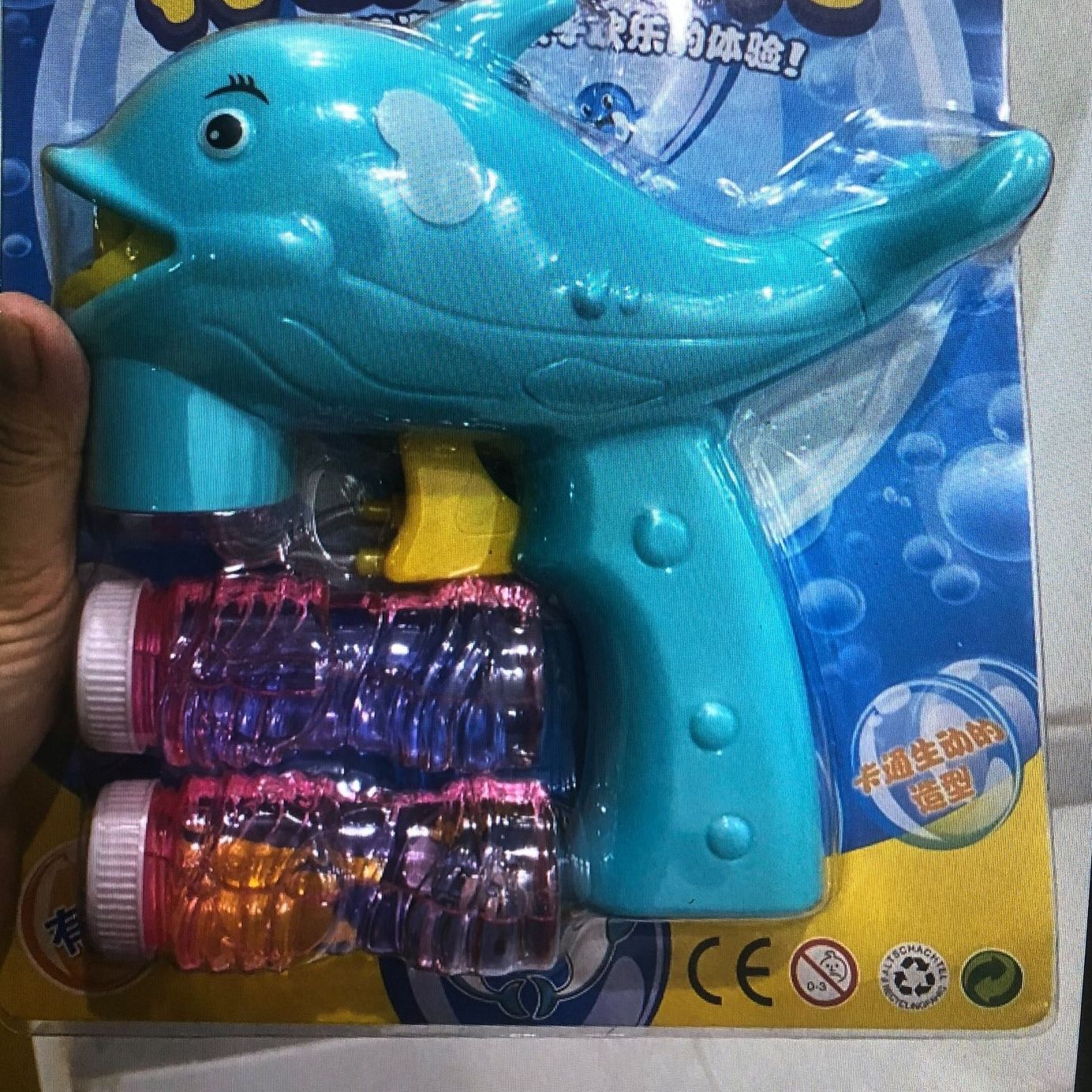 Đồ chơi cá heo thổi bong bóng xà phòng cho bé