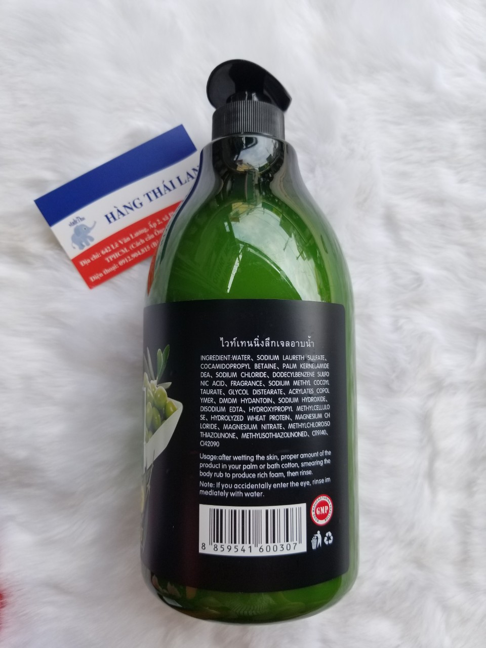 [HCM]SỮA TẮM TRẮNG DA SROGET THÁI LAN 1.3KG