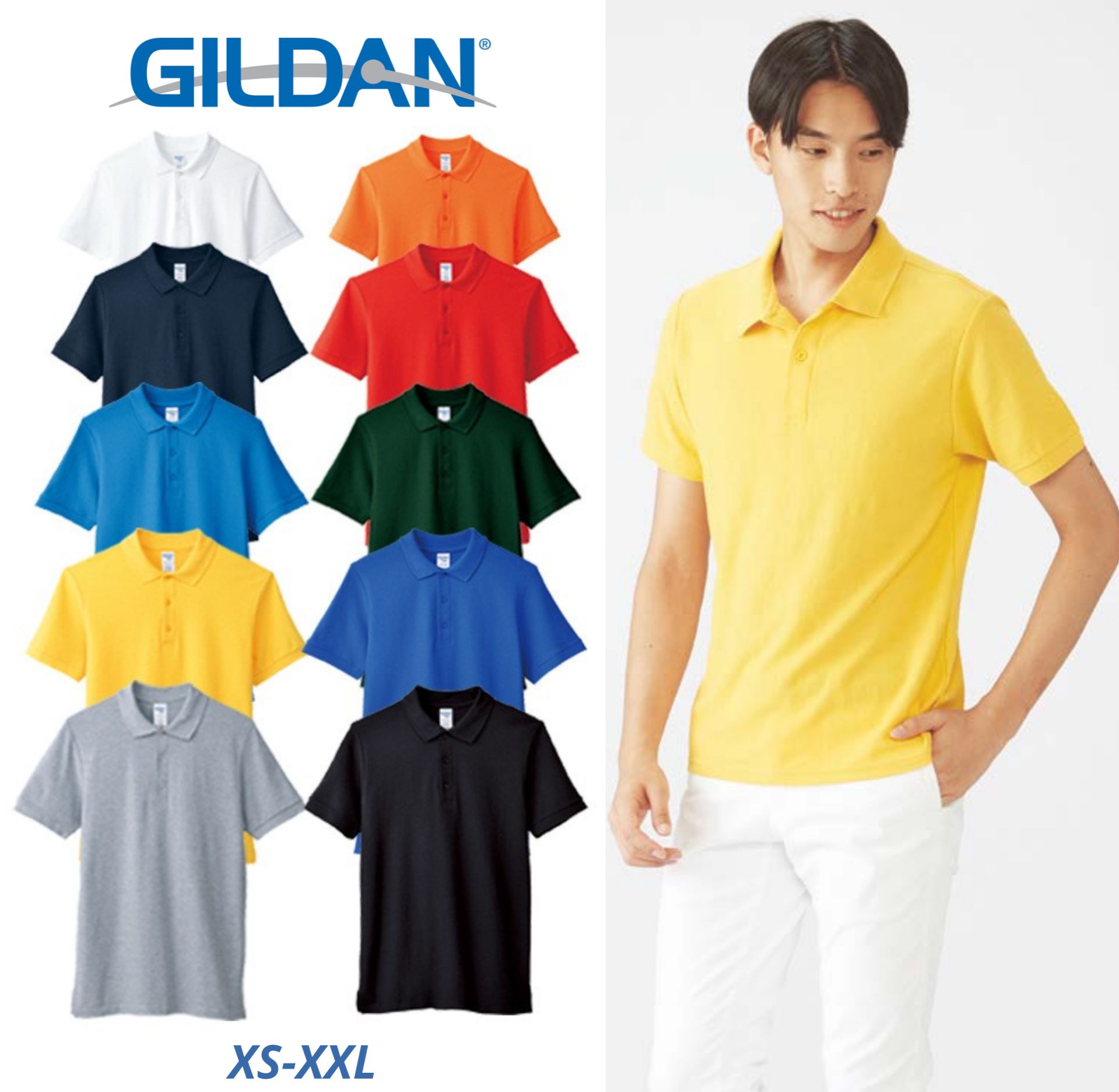 Áo thun Polo Gildan Premium 100% Cotton