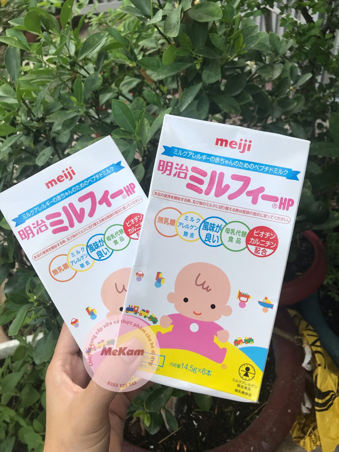 Sữa cho bé dị ứng MEIJI HP dạng thanh dùng thử (0 – 36 tháng)