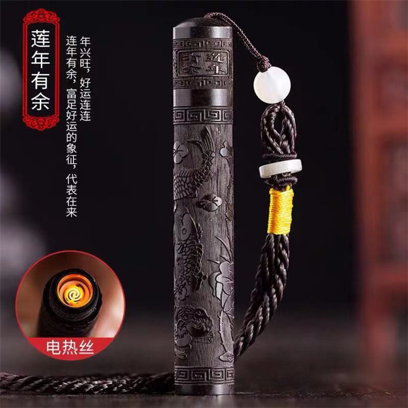 [HCM]Bật Lửa Điện Sạc Chiết Hỏa Tử Gỗ Có Hộp Thổi Là Có Lửa