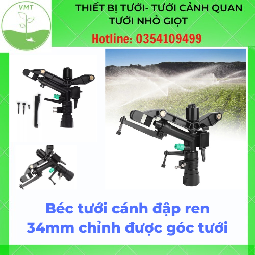 Béc tưới cánh đập ren 34mm chỉnh được góc tưới - hàng nhập cao cập