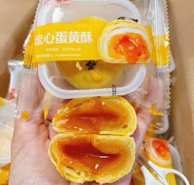 Bánh Liu Pía Trứng Chảy: 1 Ký|500GR
