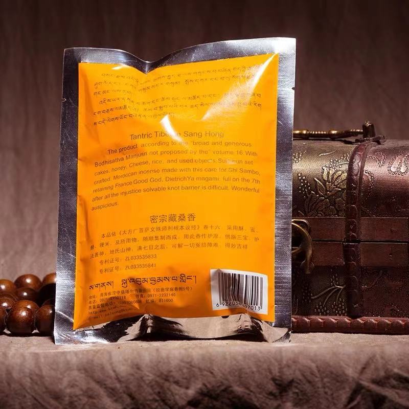BỘT XÔNG TẨY UẾ VÀNG