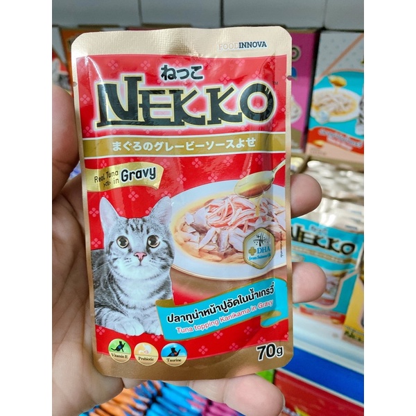 Pate Nekko Gravy 70g ThaiLand