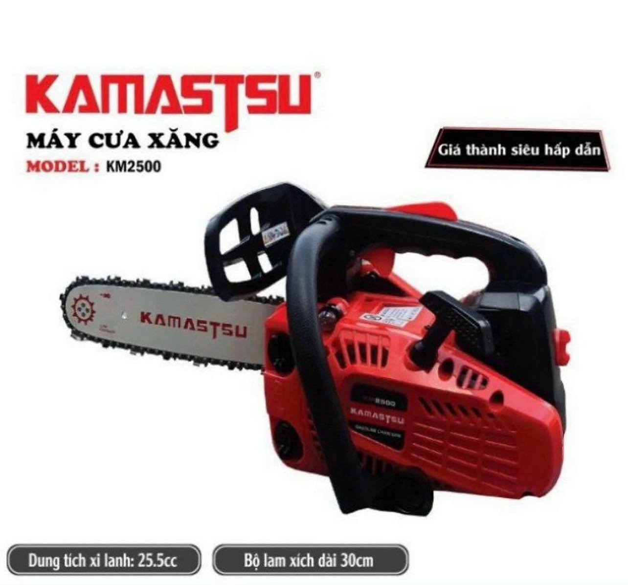 Máy cưa gỗ cầm tay mini chạy xăng KAMATSU mini - may cua xich chay xang lam 3 tấc trọng lượng 3.5kg