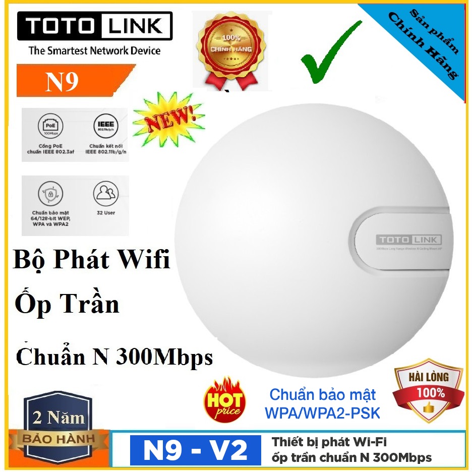 Bộ phát wifi Access point phủ sóng cực rộng TOTOLINK N9 (Trắng)