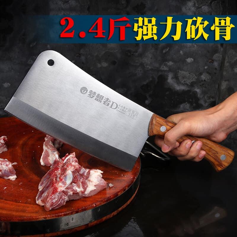 Dao chặt seki nhật bản 900g - 30 cm cao cấp