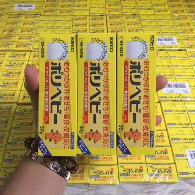 Kem hăm Sato cho bé 30g Nhật Bản