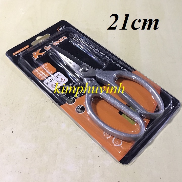 01 cái - kéo làm cá sk5 - kéo cắt thịt - kéo sk5