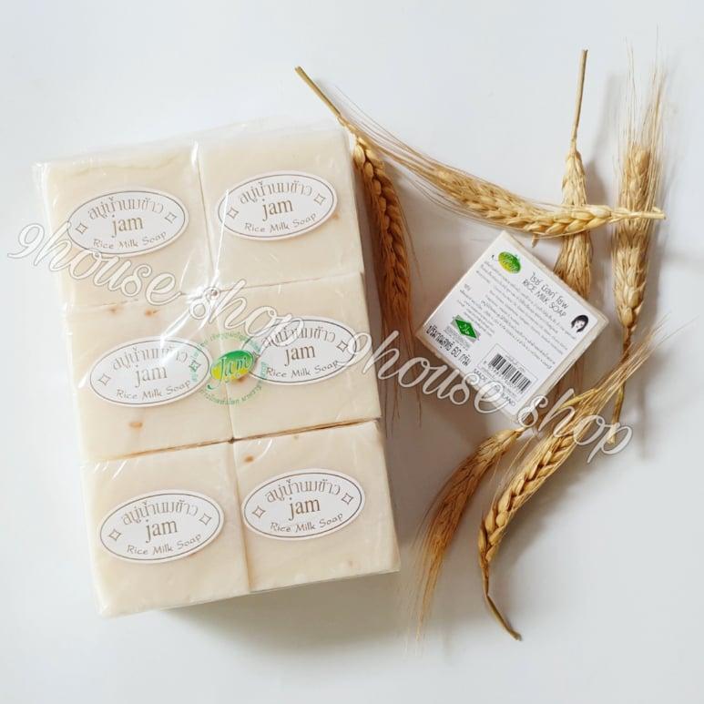 01 cục Xà Bông Gạo JAM Thái Lan 60gram