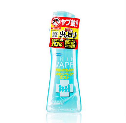Xị.t m.uỗi Skin V.a.pe  (200ml)