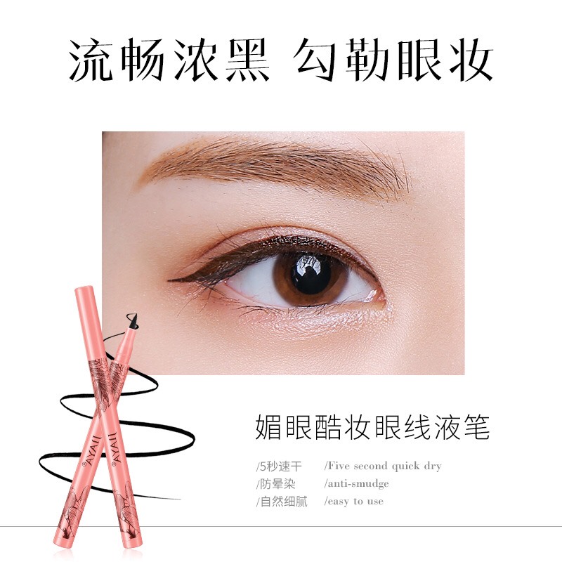 Kẻ mắt dạ không lem lâu trôi Jiaya