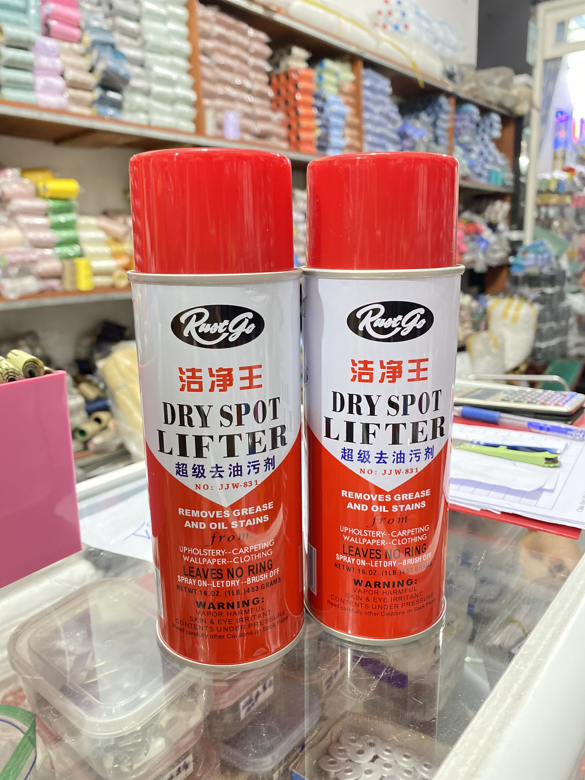 Xịt tẩy dầu trên quần áo 831