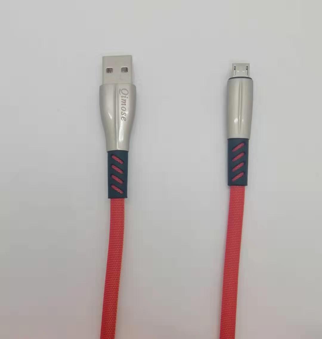 Cáp sạc đầu Android (samsung) dây dù chống đứt ,chống xoắn dài 1m
