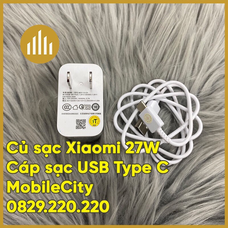 Cáp, củ sạc nhanh Xiaomi 27W - [Giá rẻ tại Hà Nội, Tp.HCM, Đà Nẵng - MobileCity]