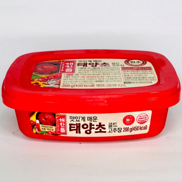 Tương ớt Hàn Quốc nấu bánh gạo Gochujang hộp 200g sản phẩm tốt chất lượng cao đảm bảo an toàn cho sức khỏe người sử dụng cam kết như hình