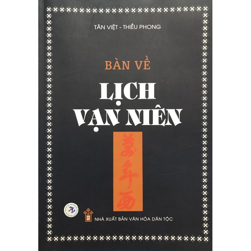 Sách - Bàn Về Lịch Vạn Niên