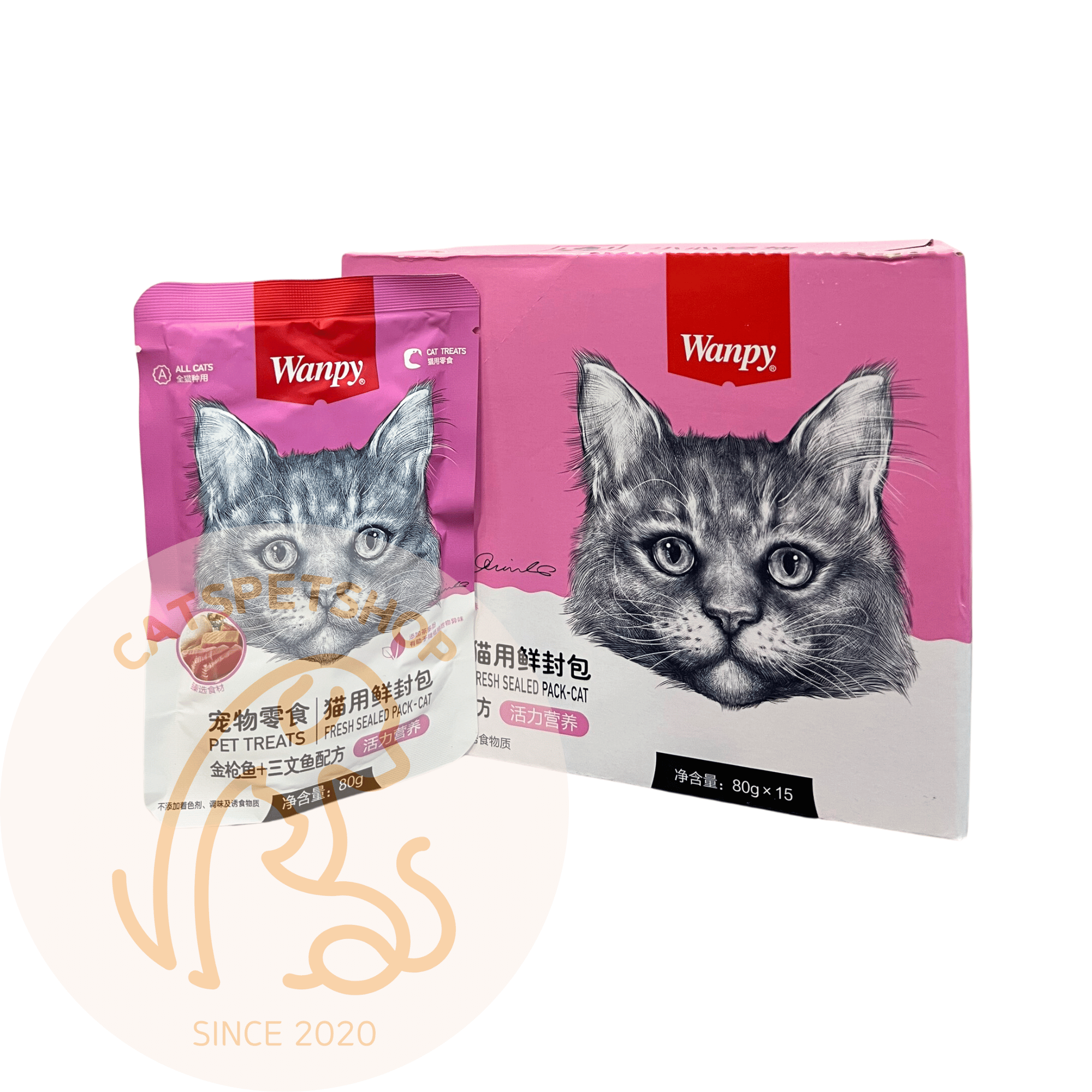 Pate Wanpy (Siêu tiết kiệm, siêu ngon, giá gốc) Cho Mèo Mọi Lứa Tuổi Gói 80g - Catspet Shop