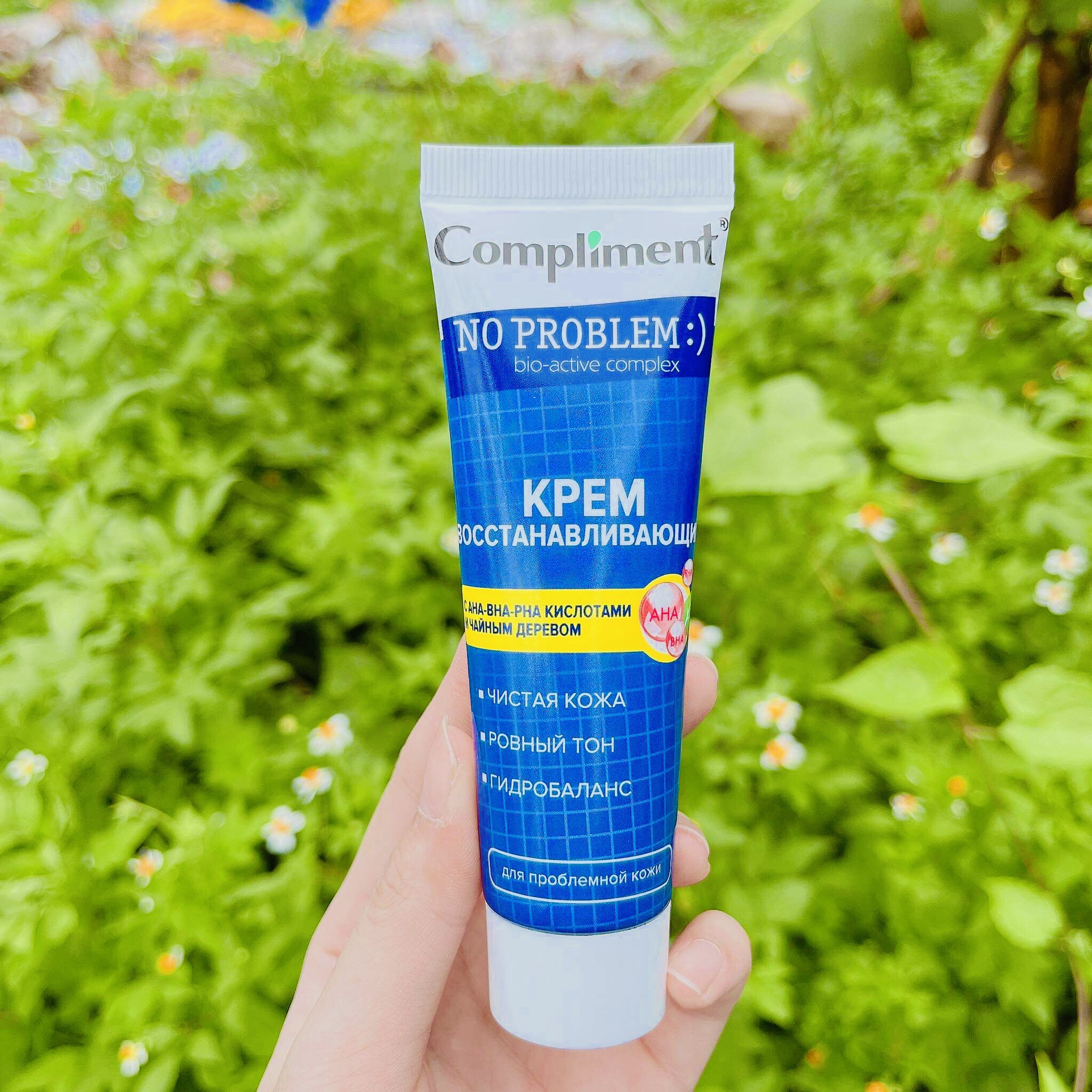 Kem Dưỡng Compliment No Problem AHA BHA PHA Phục Hồi Tái Tạo Da 50ml