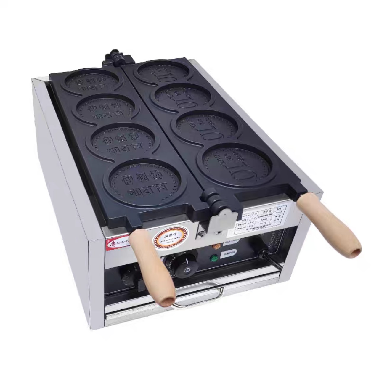 Máy làm bánh quế đồng xu, máy làm bánh đồng tiền