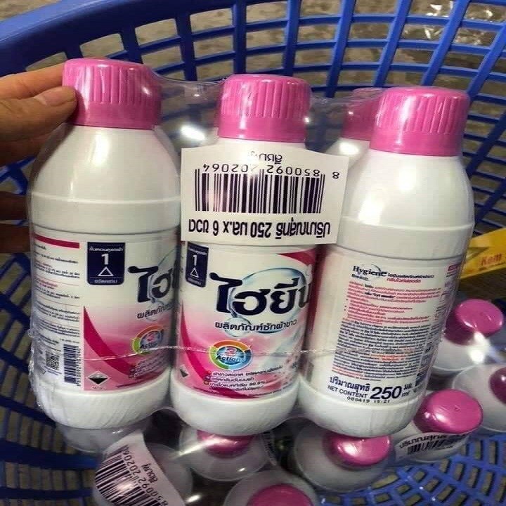 TẨY MỐC THÁI LAN TẨY TRẮNG QUẦN ÁO 250ml