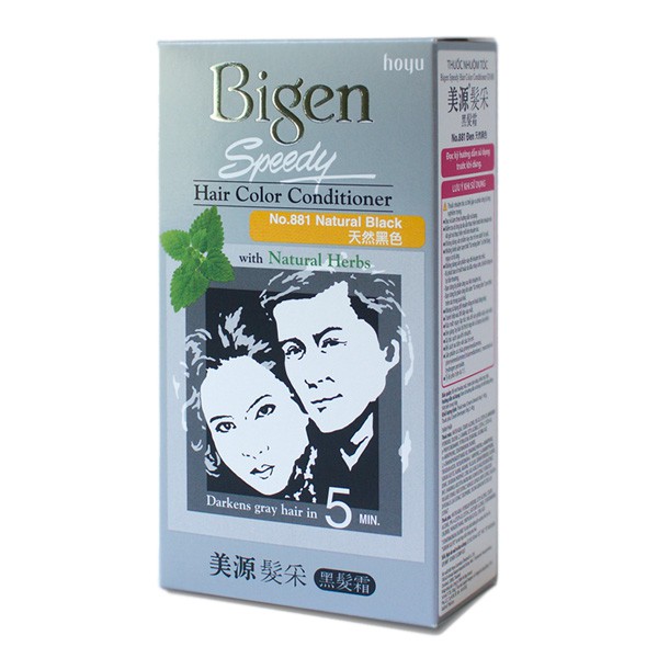 [HCM] dyed Bigen speedy No.881 (black)