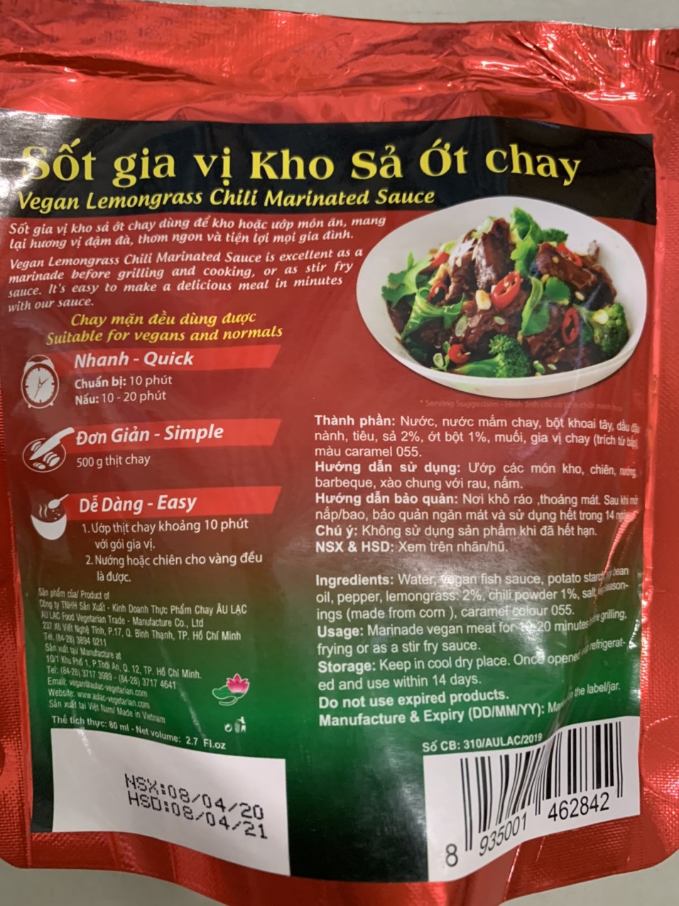 Sốt gia vị kho sả ớt 80ml
