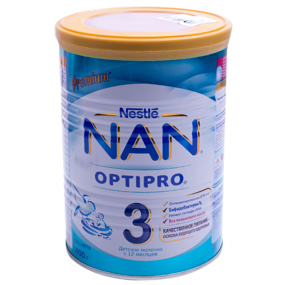 Sữa Nan Nga optipro chính hãng số 3 400g [date T6/2022]