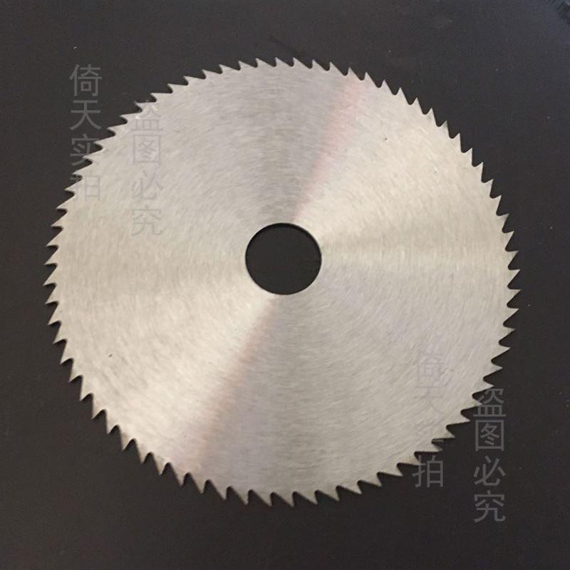 Lưỡi cưa gỗ răng mịn 4 inch - Lỗ đĩa 16mm