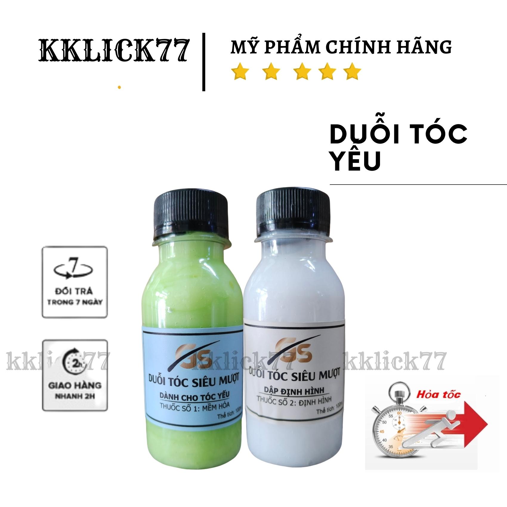 Duỗi tóc , ép tóc siêu dưỡng socola siêu mượt tóc tại nhà (Size nhỏ 100ml) KKLICK77