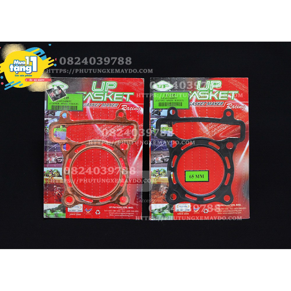 Ron Quilat Up 65Mm (Metal Coat / Copper) Cho Exciter