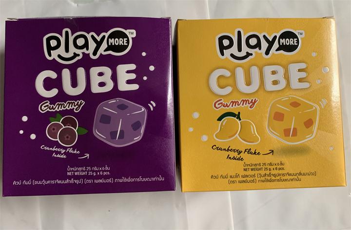 Gói Kẹo thạch Play More CUBE Gummy loại 25g