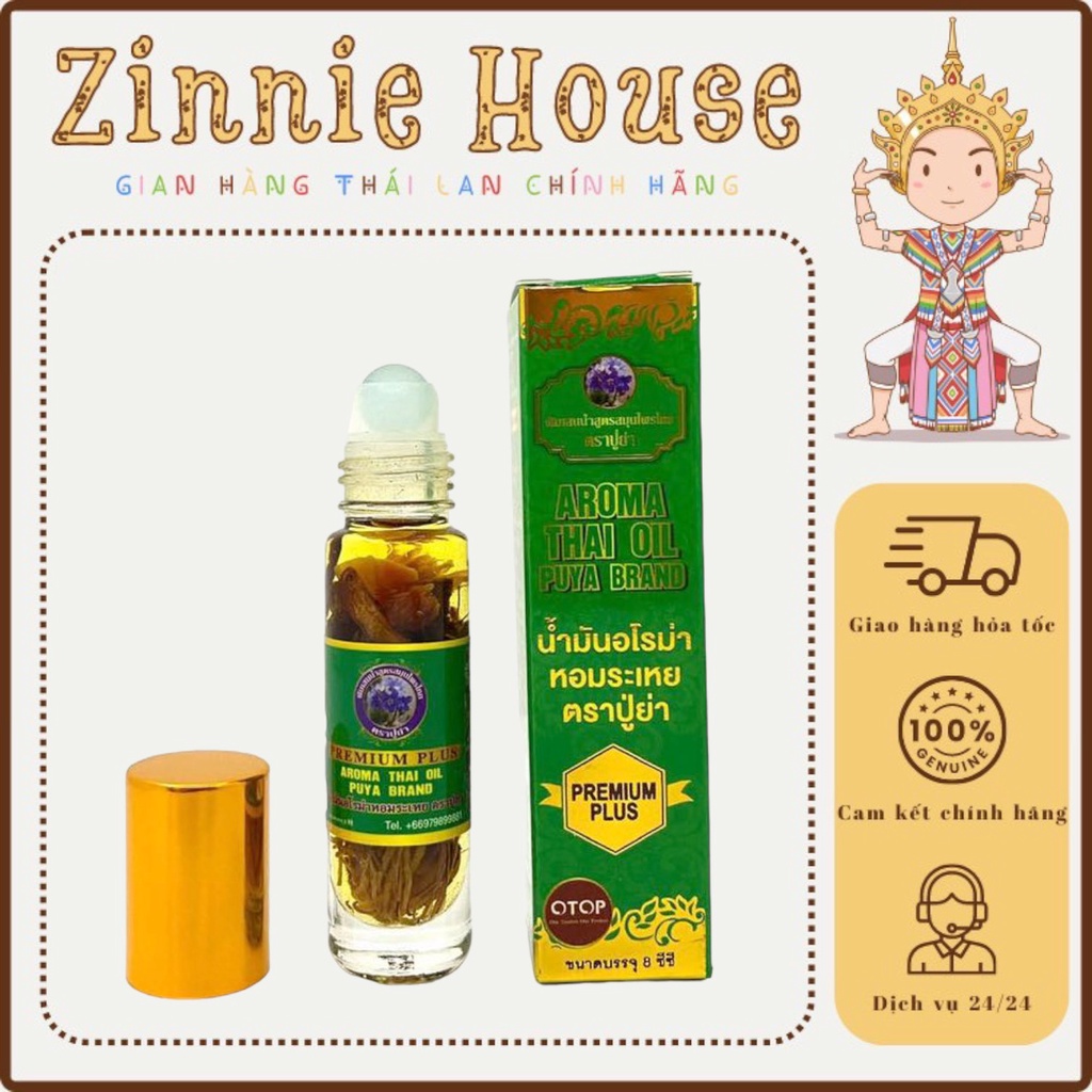 Dầu 29 vị thảo dược puya brand thái lan 8ml