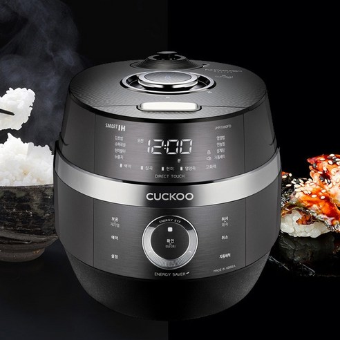 Nồi cơm điện Cao tần CRP-JHR1060FD 1.8L