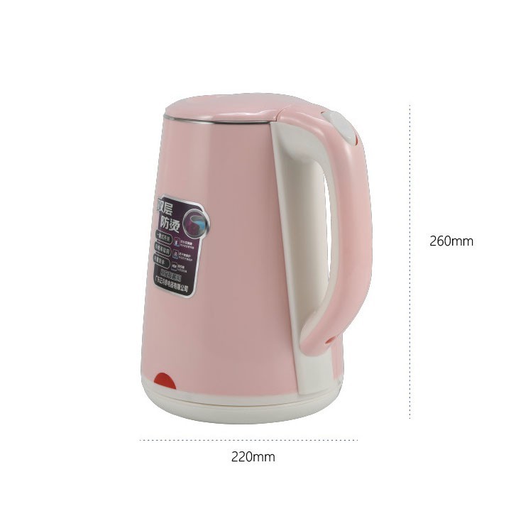 Ấm siêu tốc jilai 2,5lit - ấm siêu tốc - bình siêu tốc - ấm đun siêu tốc - bình đun siêu tốc - ấm siêu tốc chính hãng - ấm đun nước - bình đun nước - bếp ấm đun nước - đồ gia dụng nhà bếp - Bảo hàng 12 tháng