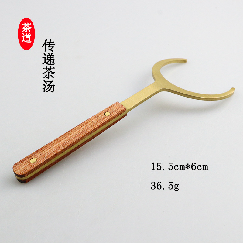 Dụng cụ đưa chén trà - đồng cán gỗ mun