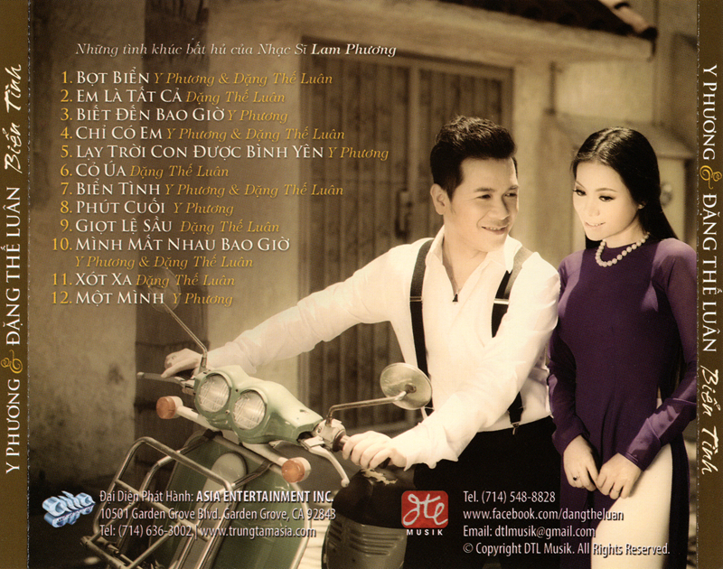 Bộ 5 đĩa CD nhạc Y Phương 1