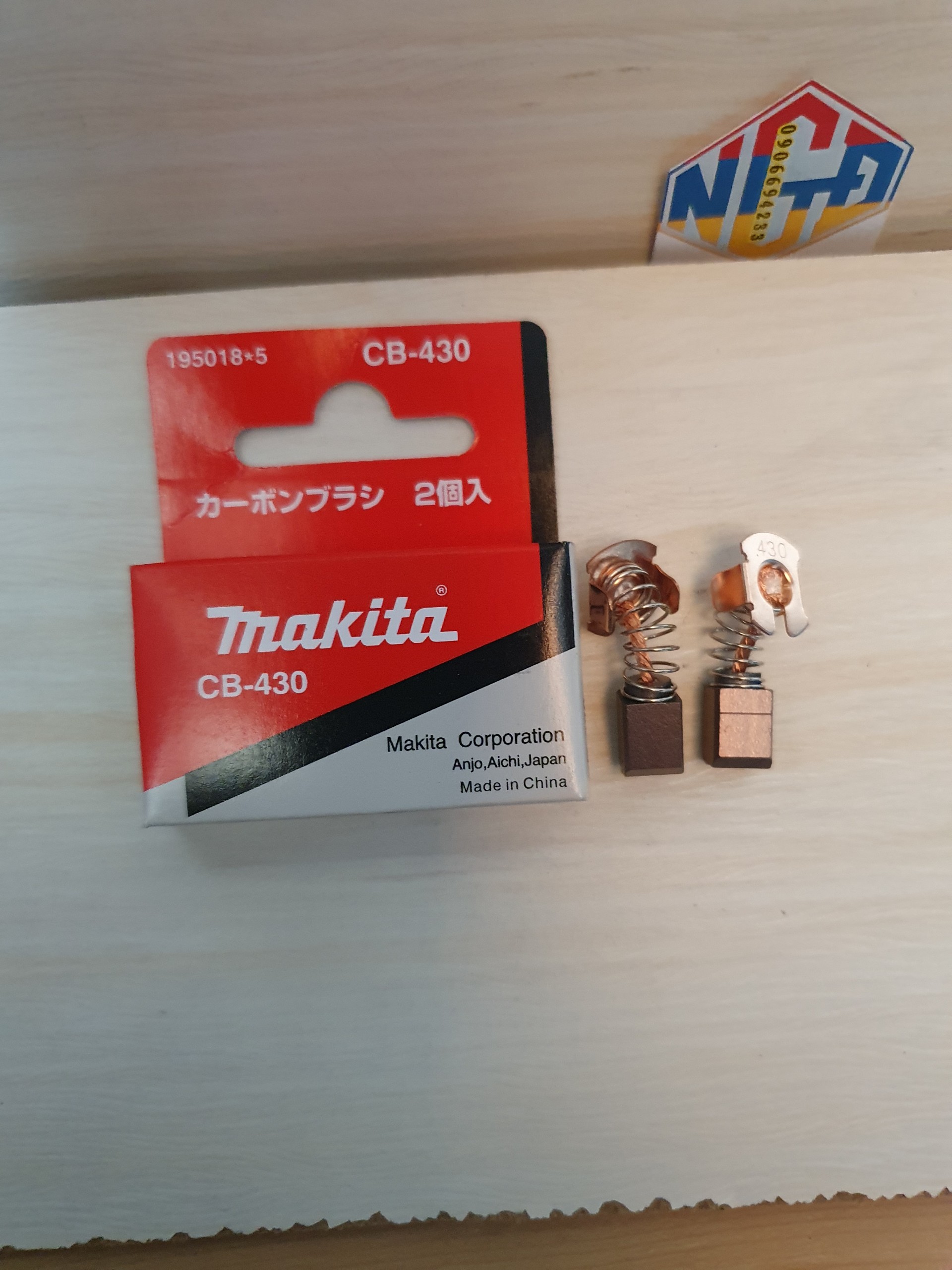 Chổi Than CB-430 Makita