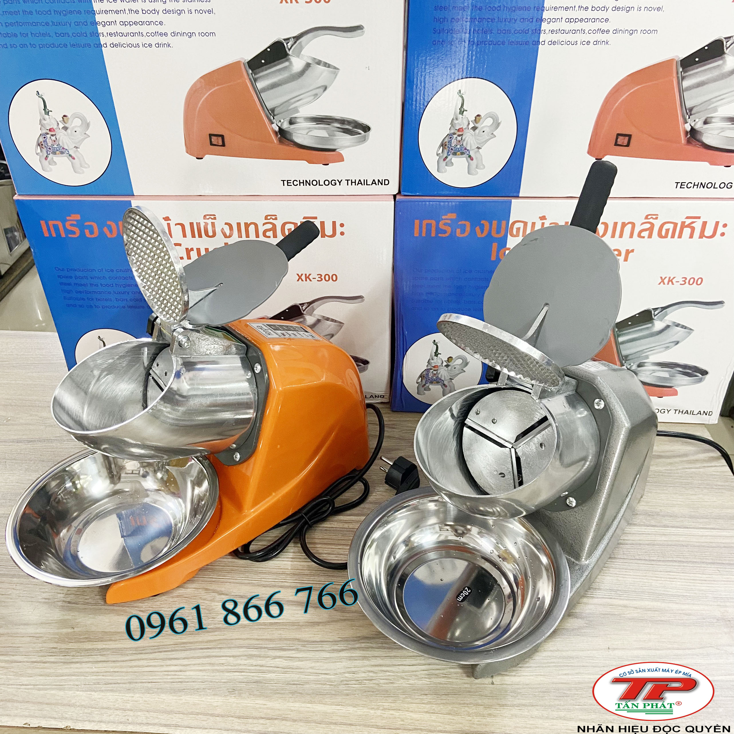 MÁY BÀO ĐÁ 3 LƯỠI 300W THÁI LAN - HONGKE