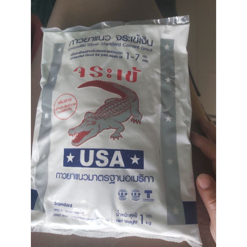 Keo chà ron dán gạch [ Có Sẵn ] [ Shop Tự chụp - Ảnh thật ]
