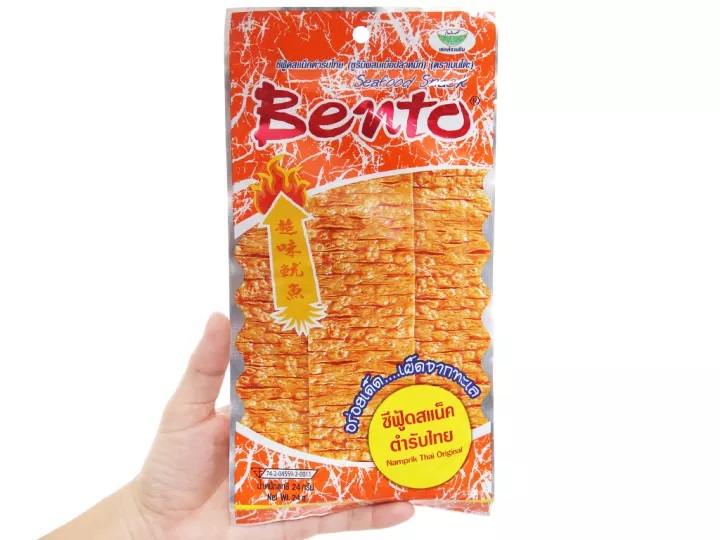 13 Gói mực bento thái lan màu cam