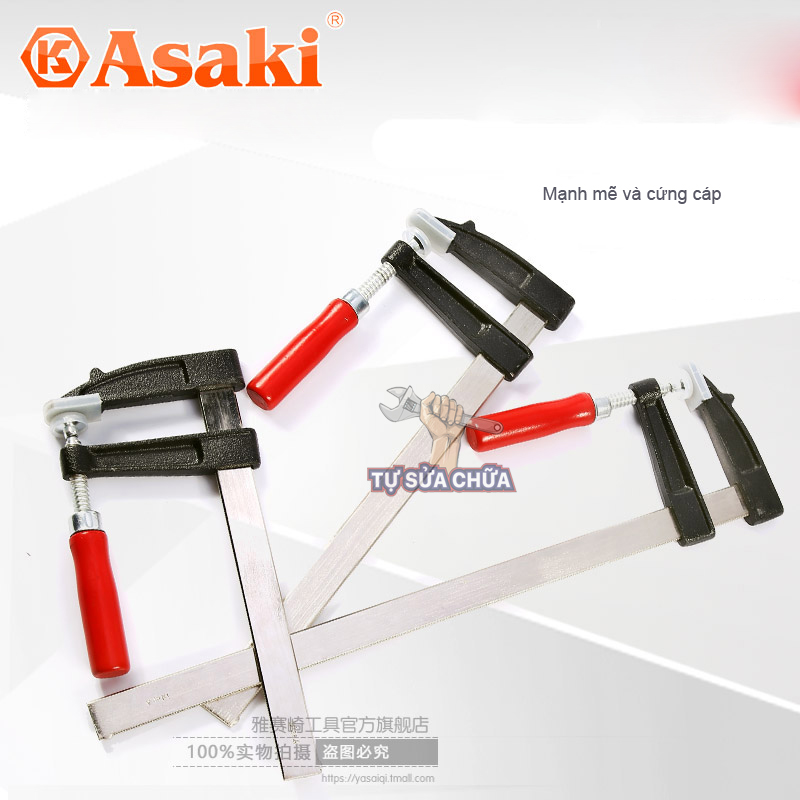 Asaki F Clamp, Bar Clamp
