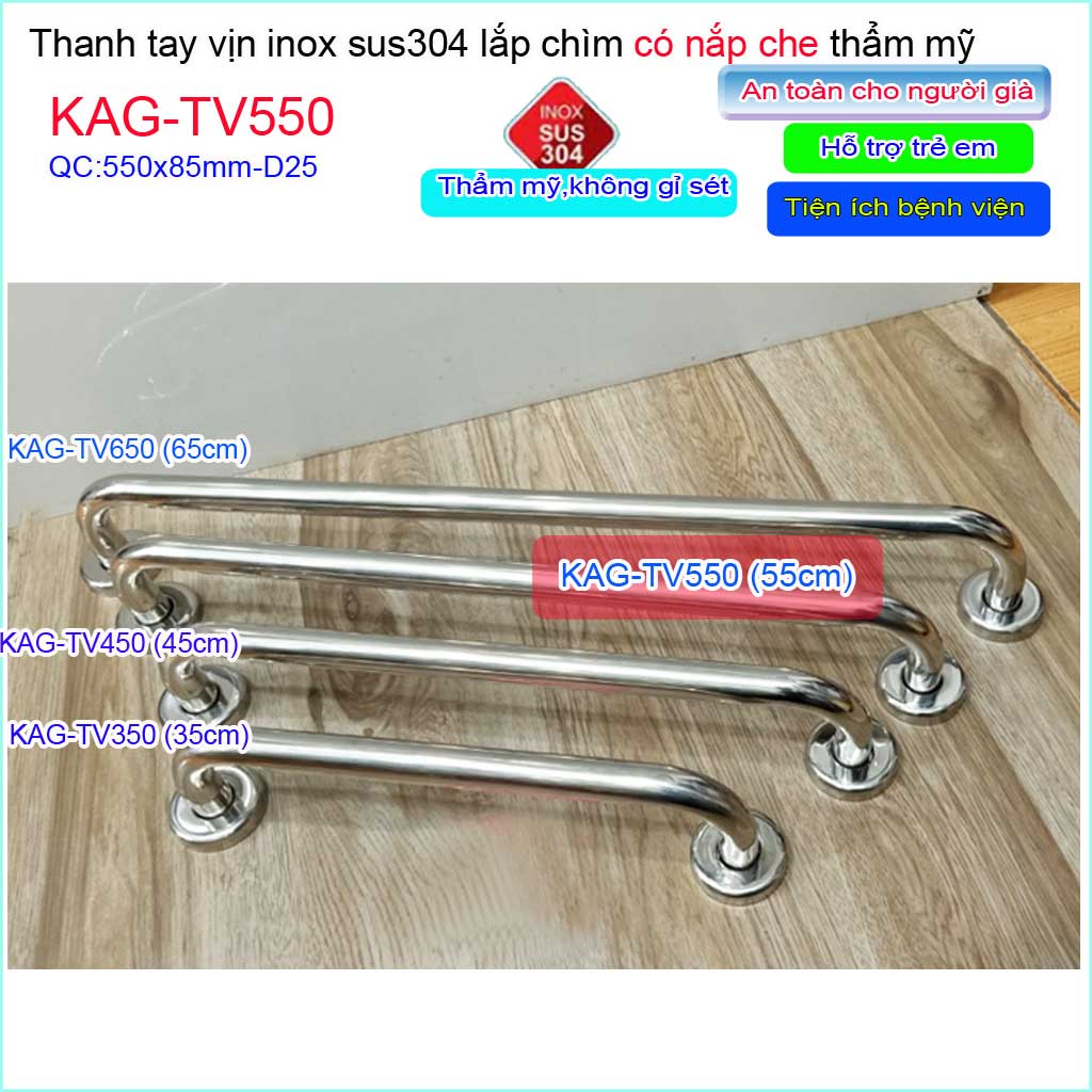 [HCM]Thanh tay vịn nhà tắm Inox 304 KAG-TV550 tay vịn toilet người già- trẻ em 55cm SUS304 chắc chắn siêu bền